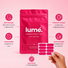 Lumé Face Tape - Колагенови Лепенки Против Бръчки